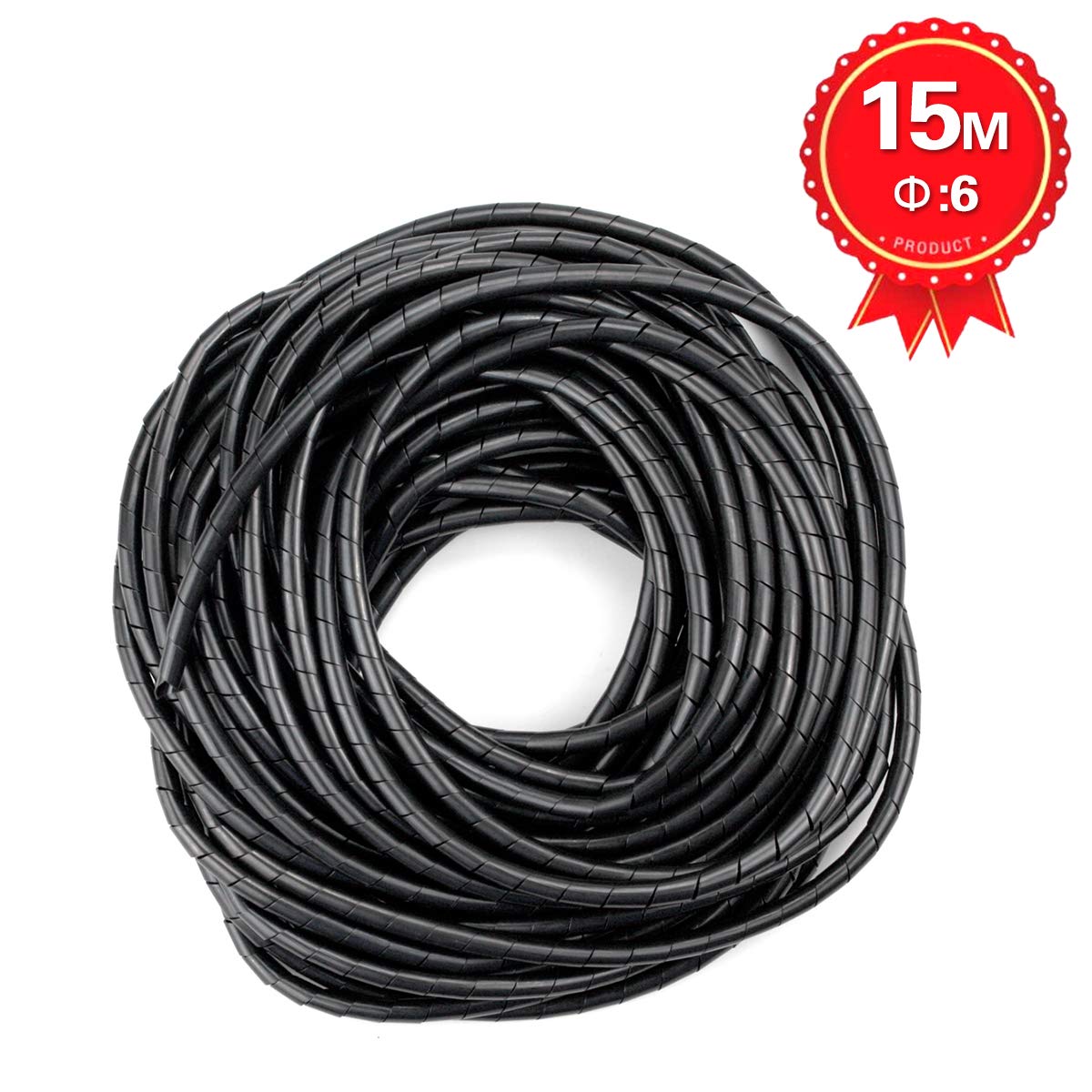 50Ft XHF 1/4
